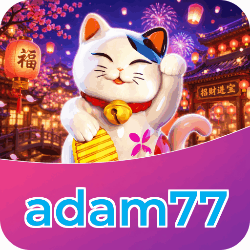 adam77
